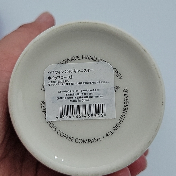 Starbucks Japan Ghost Halloween Ceramic Coffee Mug - Picture 5 of 6